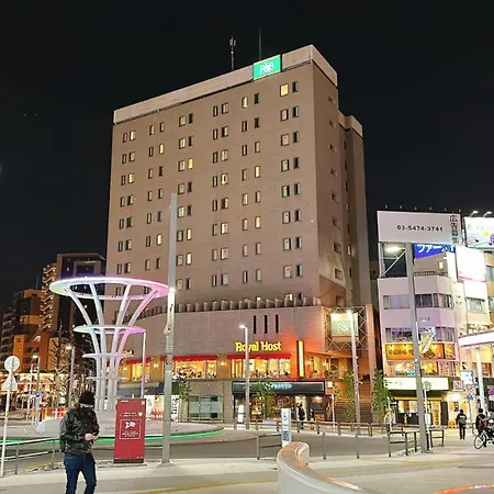 山手線「大塚駅」徒歩５分　貸切部屋 Apartment Tokyo Exterior photo
