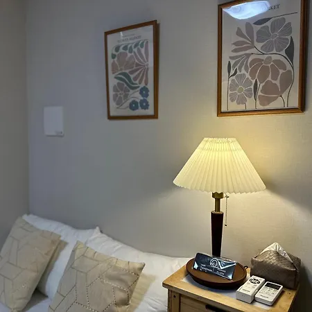 山手線「大塚駅」徒歩５分　貸切部屋 Apartment Tokyo Exterior photo